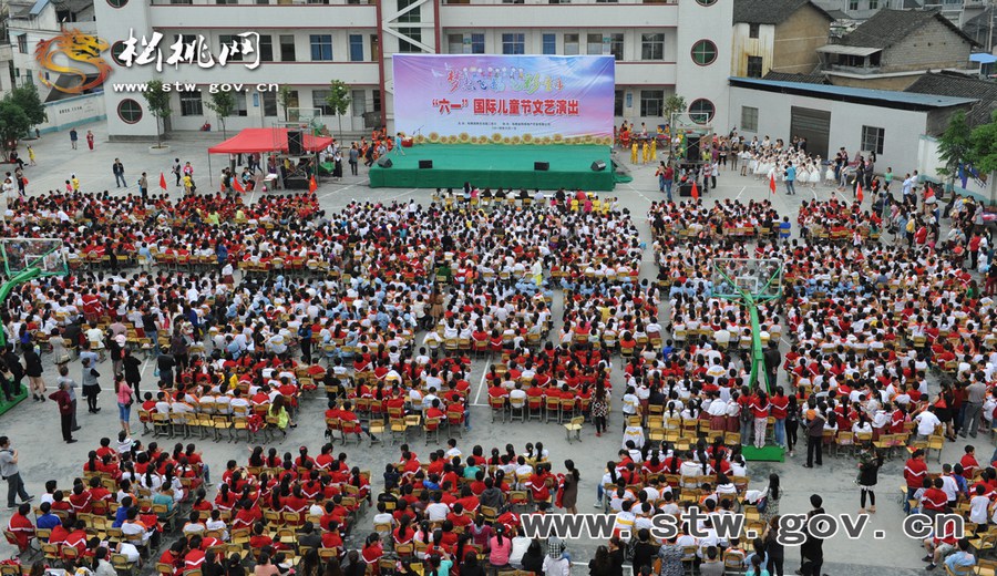 “六一”兒童節(jié)活動精彩掃描