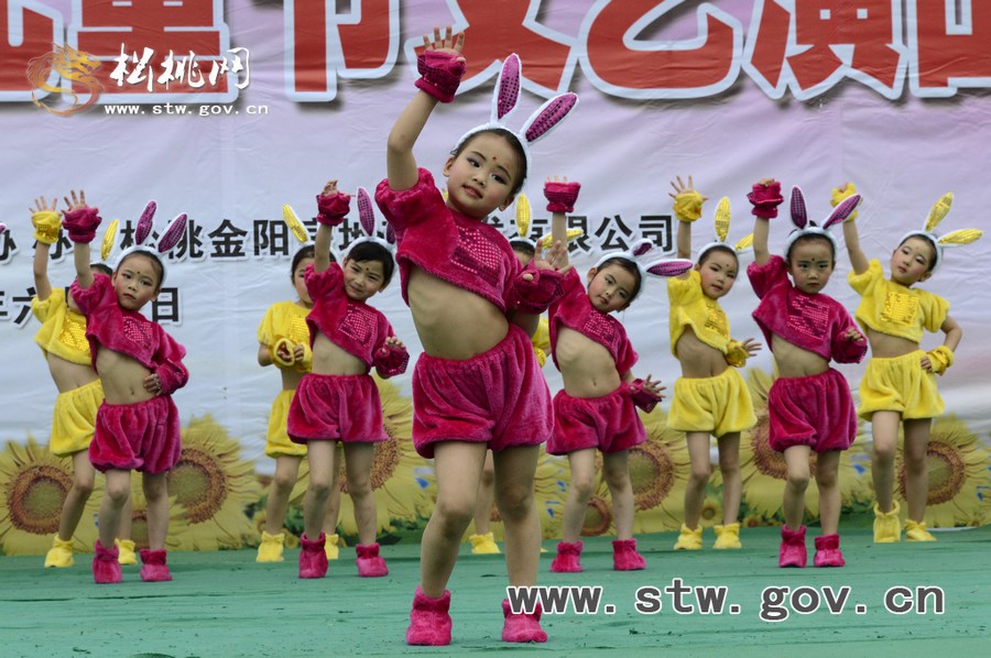“六一”兒童節(jié)活動(dòng)精彩掃描