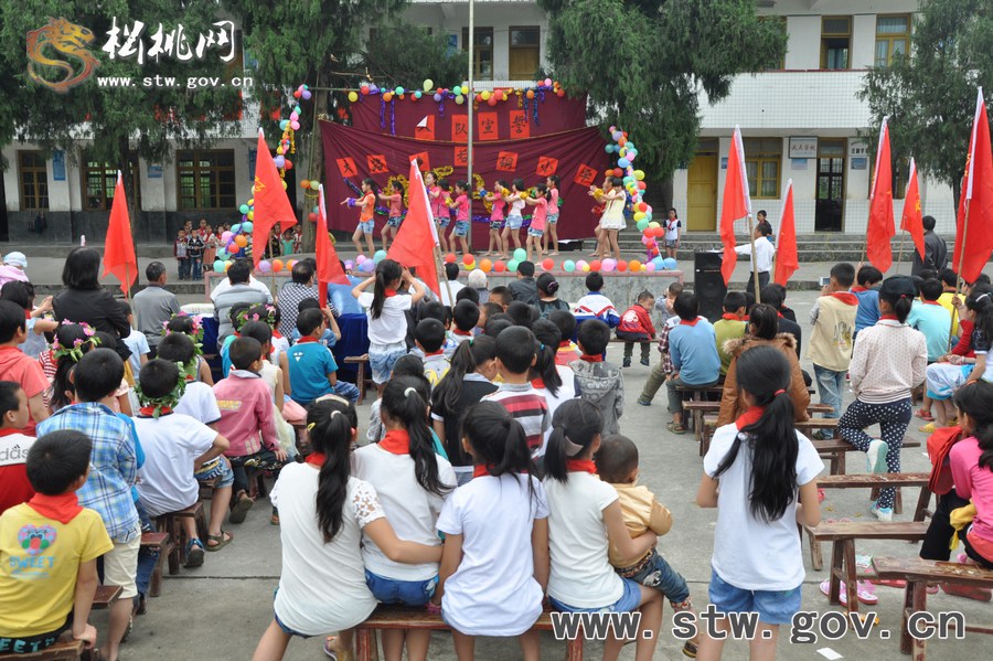 “六一”兒童節(jié)活動精彩掃描