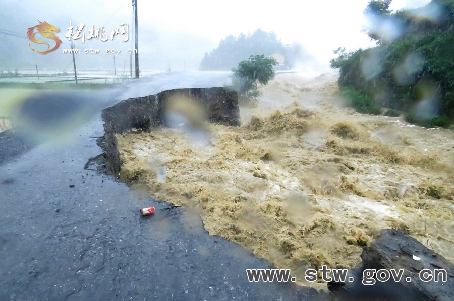 特大暴雨襲擊松桃 搶險救災(zāi)爭分奪秒