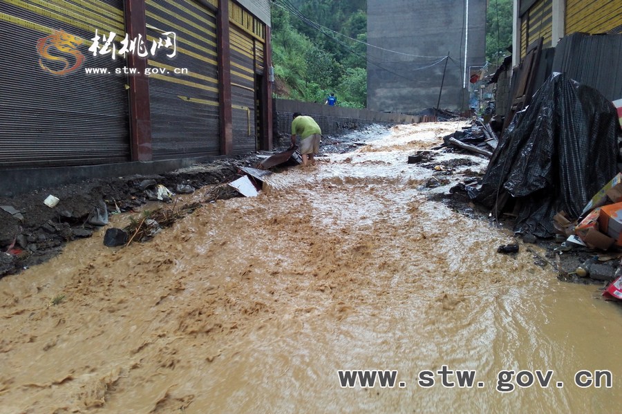 特大暴雨襲擊松桃 搶險救災(zāi)爭分奪秒