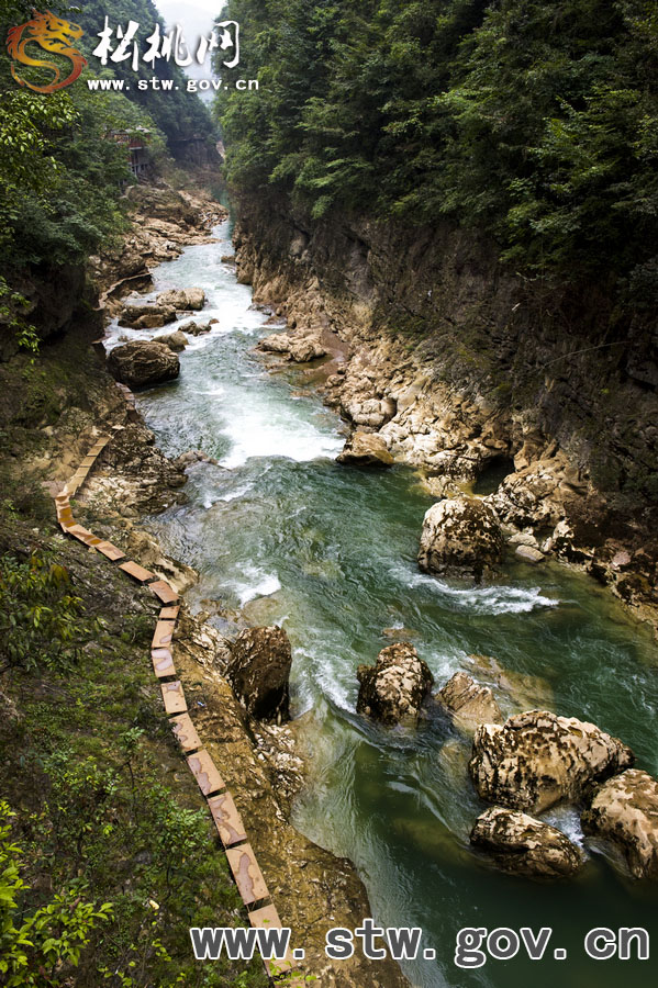 探奇大峽谷　醉美馬槽河