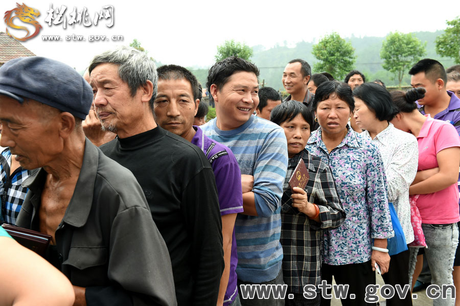 米香情更濃