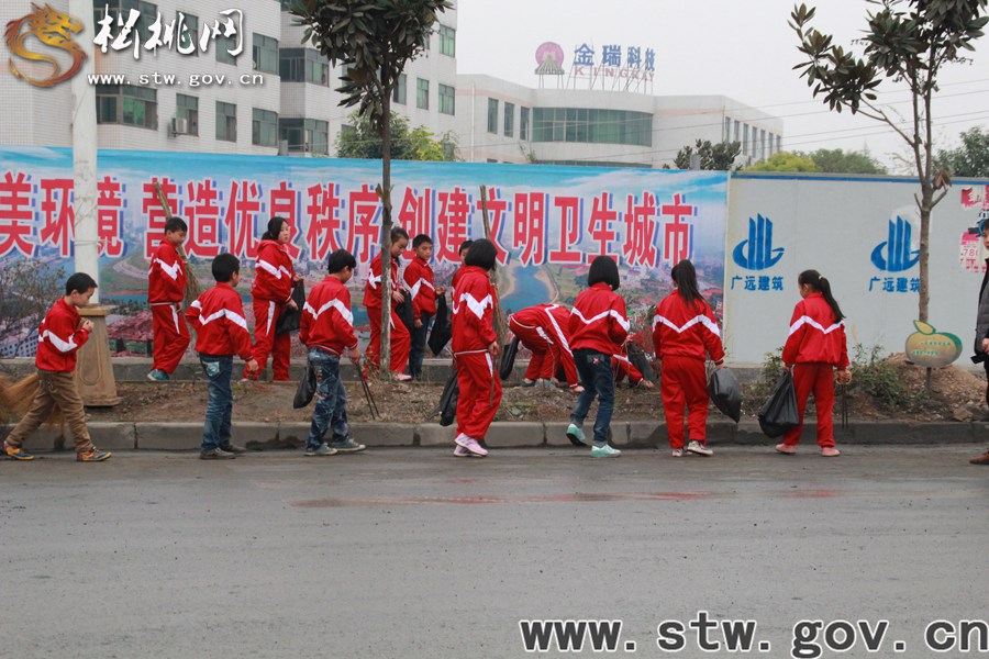 創(chuàng)衛(wèi)小天使在行動(dòng)