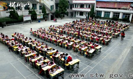 縣一完小舉行首屆師生硬筆書法大賽