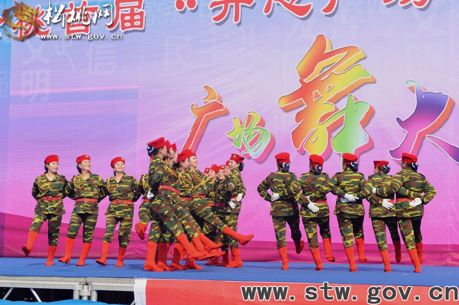 全民健身舞動(dòng)松江