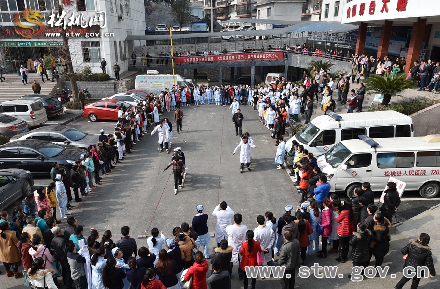 健康過(guò)大年 快樂(lè)在醫(yī)院—縣人民醫(yī)院迎新春系列活動(dòng)之齊步走