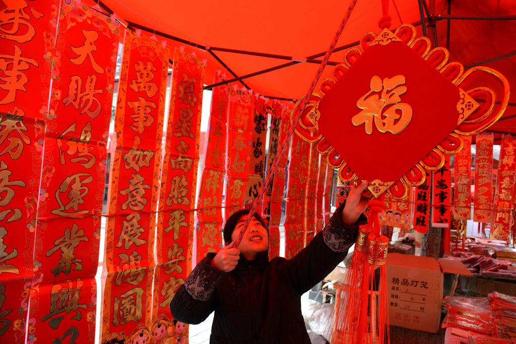 苗鄉(xiāng)春節(jié)年味濃