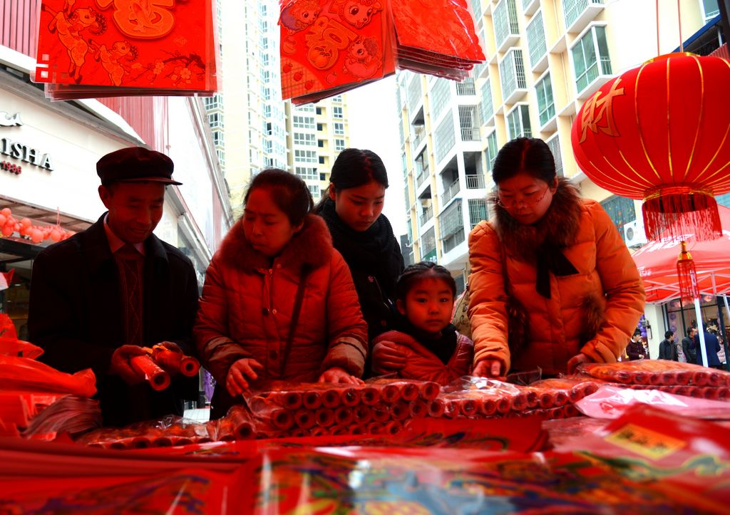 苗鄉(xiāng)春節(jié)年味濃