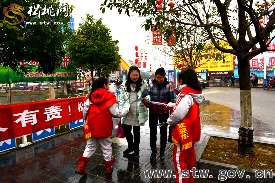 “控輟保學”一完小在行動