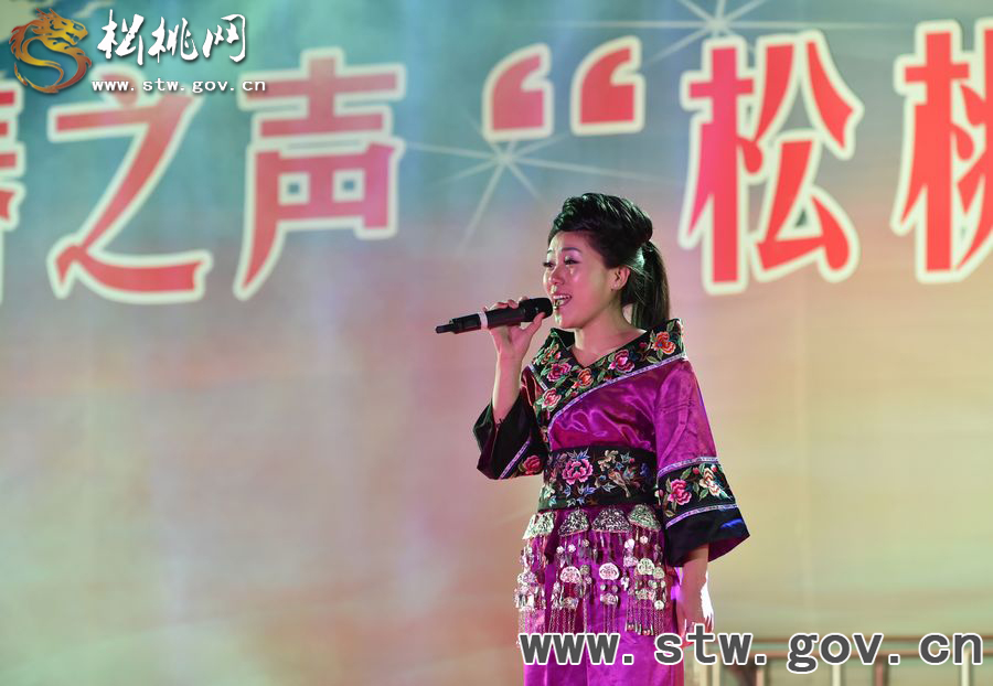 【新春七天樂】苗家歌手唱響松桃好聲音