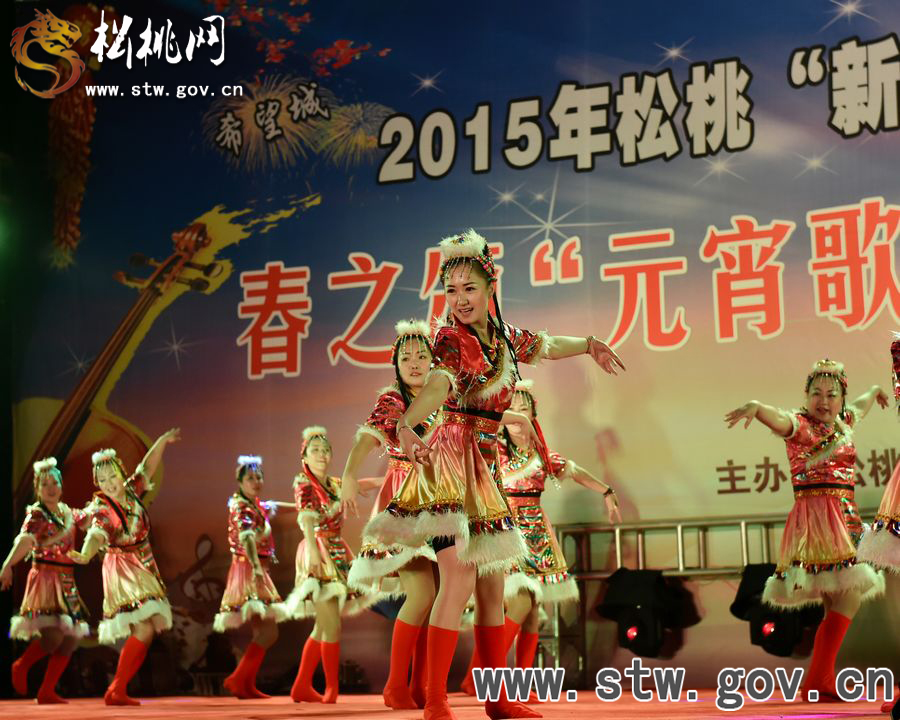 【新春七天樂】松桃數(shù)萬群眾歡騰元宵之夜