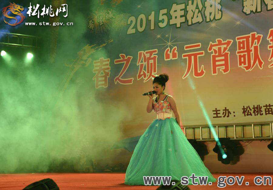 【新春七天樂】松桃數(shù)萬群眾歡騰元宵之夜