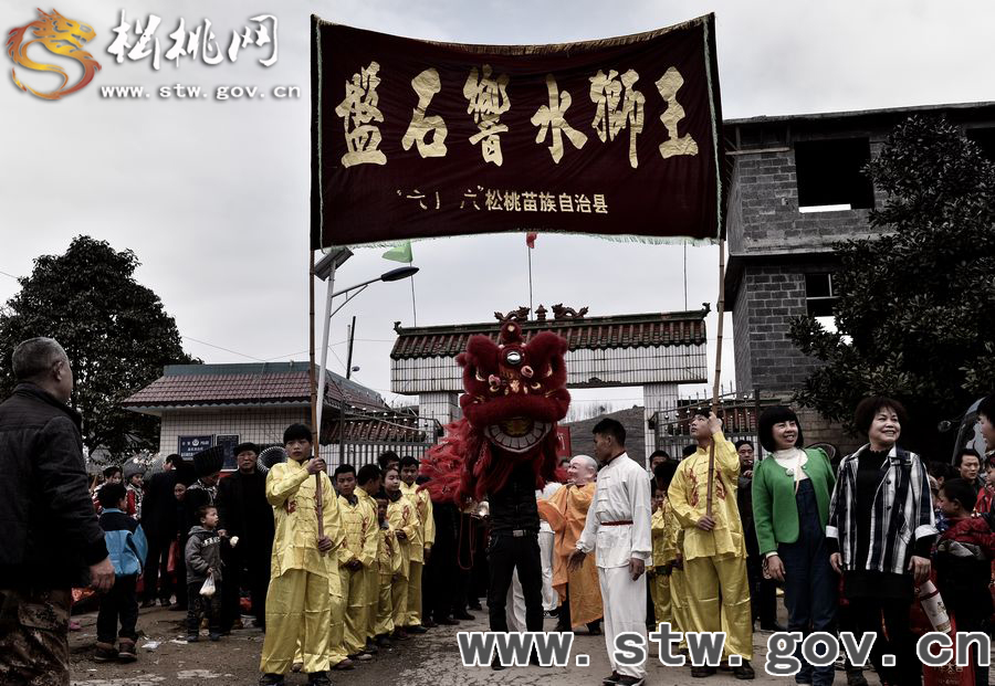 松桃“二月二”閃亮湘黔渝邊區(qū)