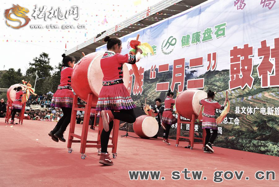 松桃“二月二”閃亮湘黔渝邊區(qū)