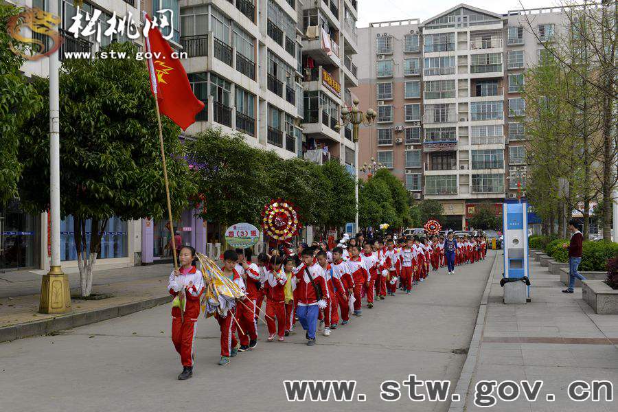 繼承革命傳統(tǒng)   弘揚(yáng)先烈精神