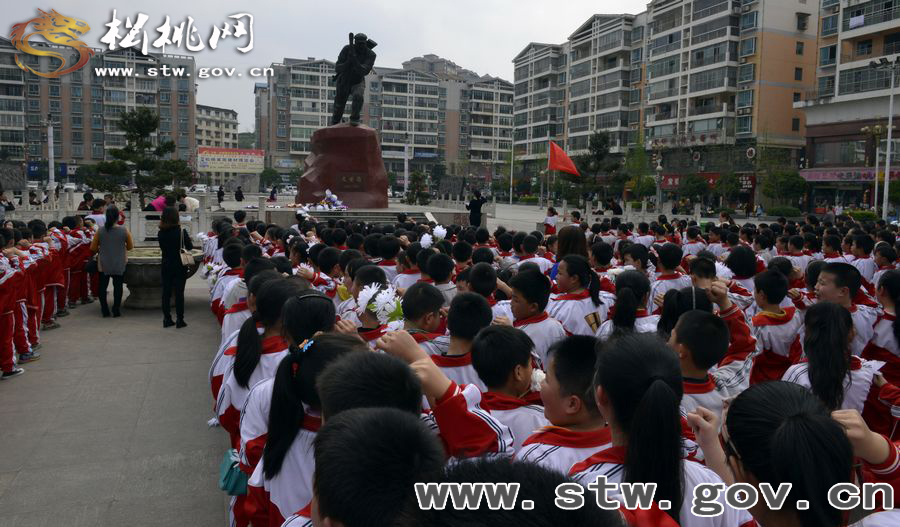 繼承革命傳統(tǒng)   弘揚(yáng)先烈精神