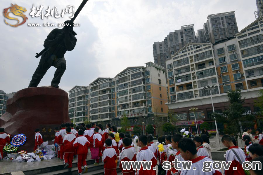 繼承革命傳統(tǒng)   弘揚(yáng)先烈精神