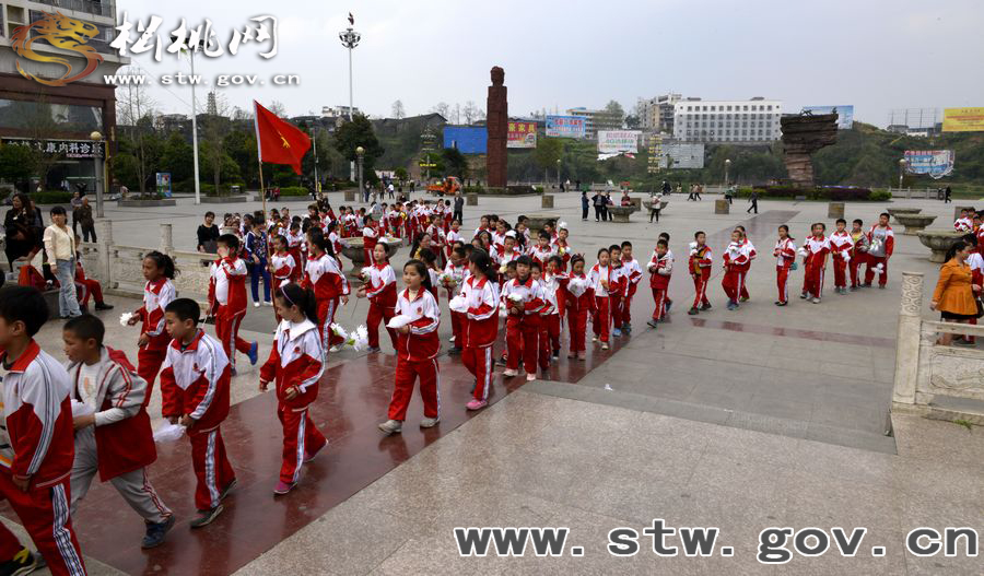 繼承革命傳統(tǒng)   弘揚(yáng)先烈精神