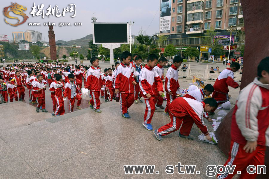 繼承革命傳統(tǒng)   弘揚(yáng)先烈精神