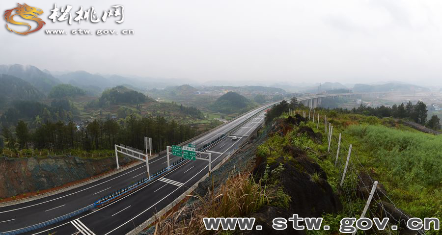 【松銅高速】通往春天的康莊大道