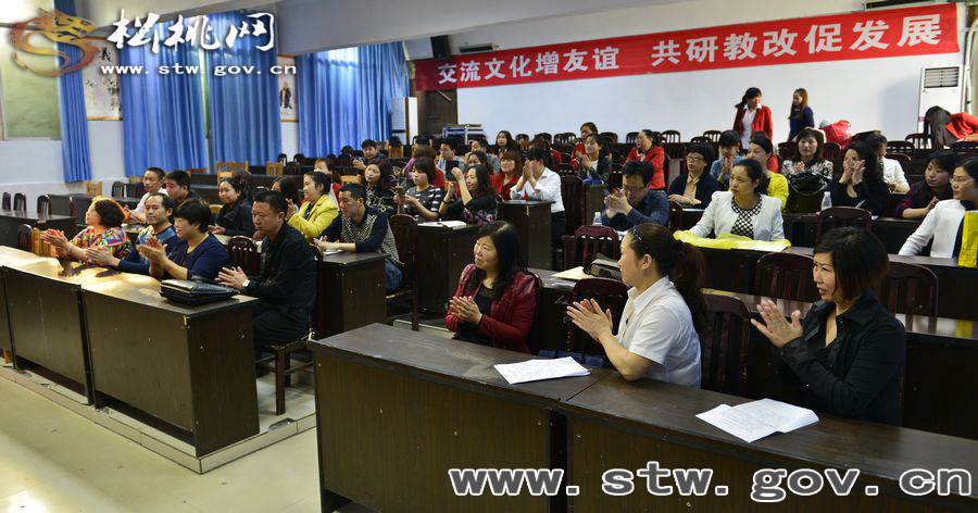 松桃：校際聯(lián)動研培 助力教師成長