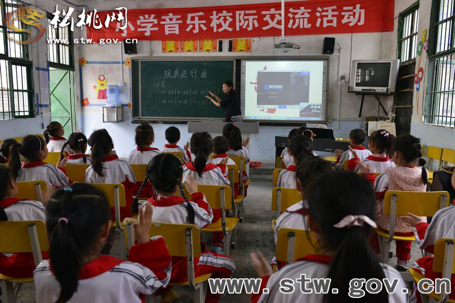 松桃：校際聯(lián)動研培 助力教師成長