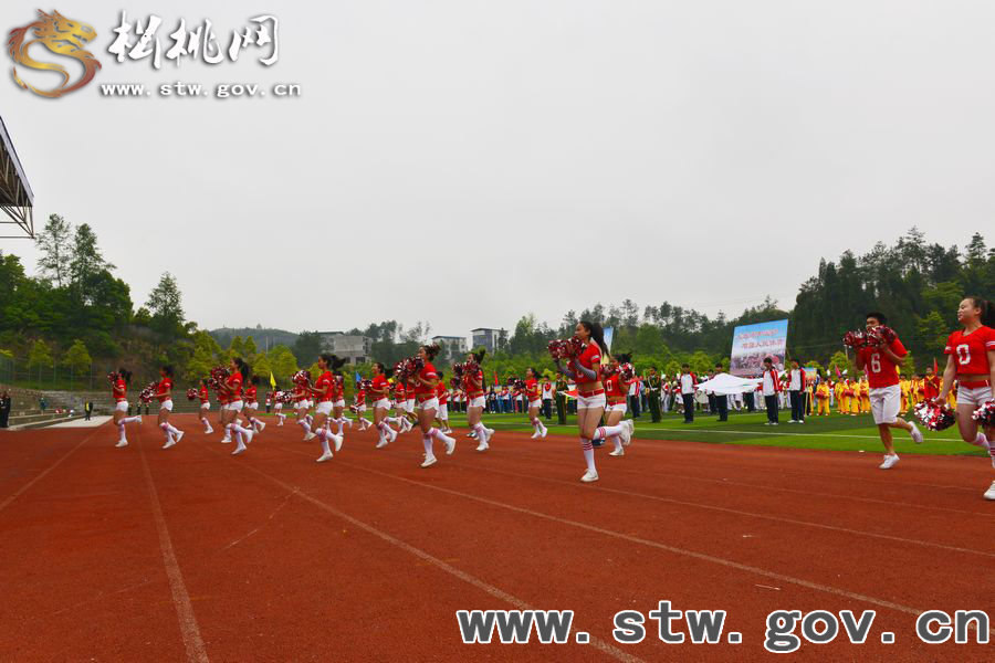 松桃小學(xué)生田徑運(yùn)動(dòng)會(huì)開幕
