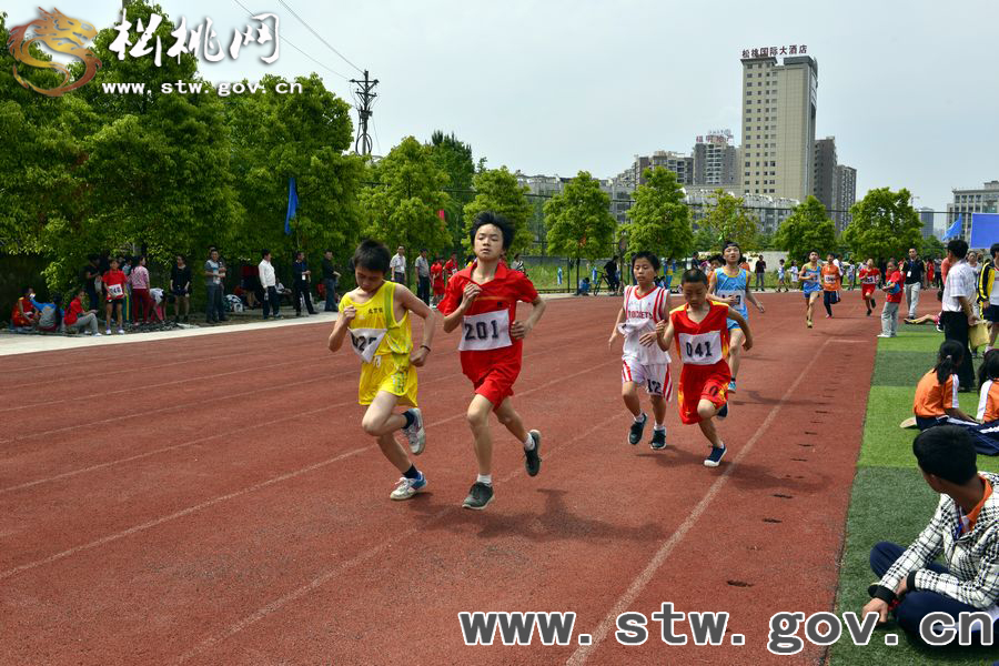 松桃小學生田徑運動會開幕
