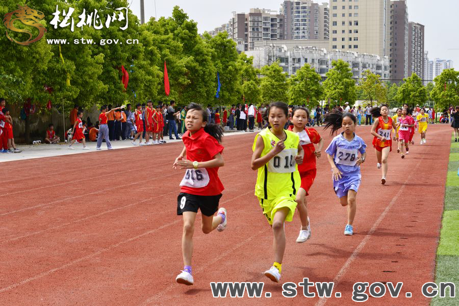 松桃小學生田徑運動會開幕