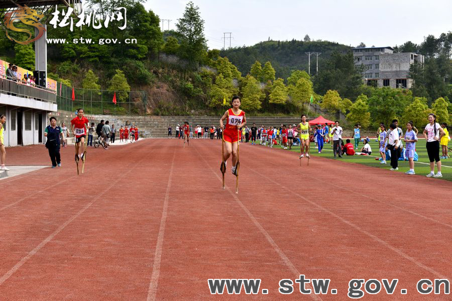 松桃小學生田徑運動會開幕