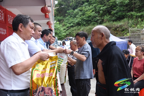 ?松桃開展全國(guó)助殘日主題活動(dòng)