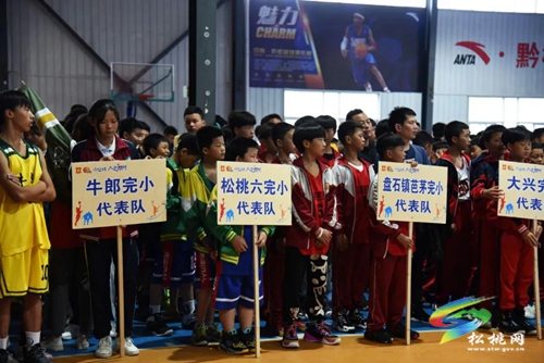 松桃舉辦貴州省小籃球聯(lián)賽松桃賽點(diǎn)預(yù)選賽