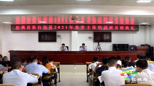 在感恩奮進中揚帆啟航