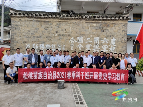 在感恩奮進中揚帆啟航
