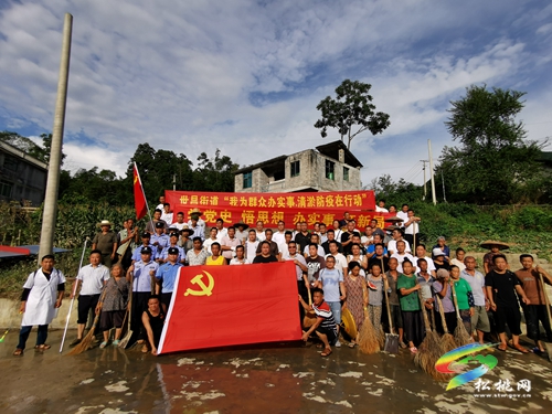 ​【我為群眾辦實(shí)事】世昌街道：黨群災(zāi)后共清淤防疫行動(dòng)我先行