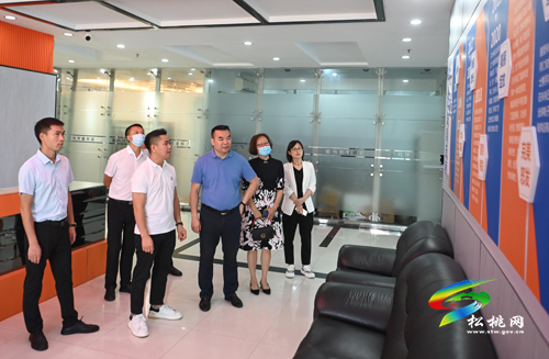 ​松桃招商考察組到東莞市虎門鎮(zhèn)招商考察