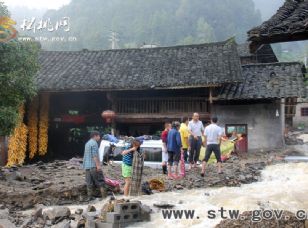 烏羅、冷水遭遇特大洪災(zāi)