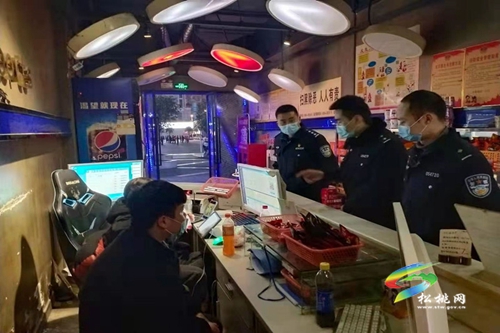 松桃集中開展社會治安專項整治行動
