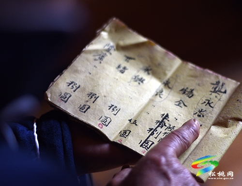 妙隘矮塞茶燈：文明有根 傳承有戲 后繼有人！