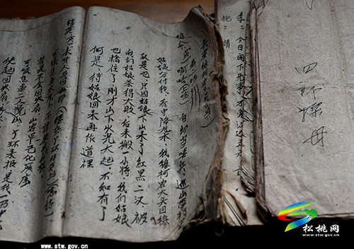 妙隘矮塞茶燈：文明有根 傳承有戲 后繼有人！