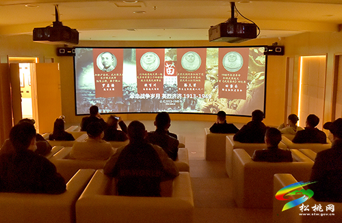 【奮斗百年路 啟航新征程】以史為鏡，幫助社區(qū)矯正對(duì)象重塑新生