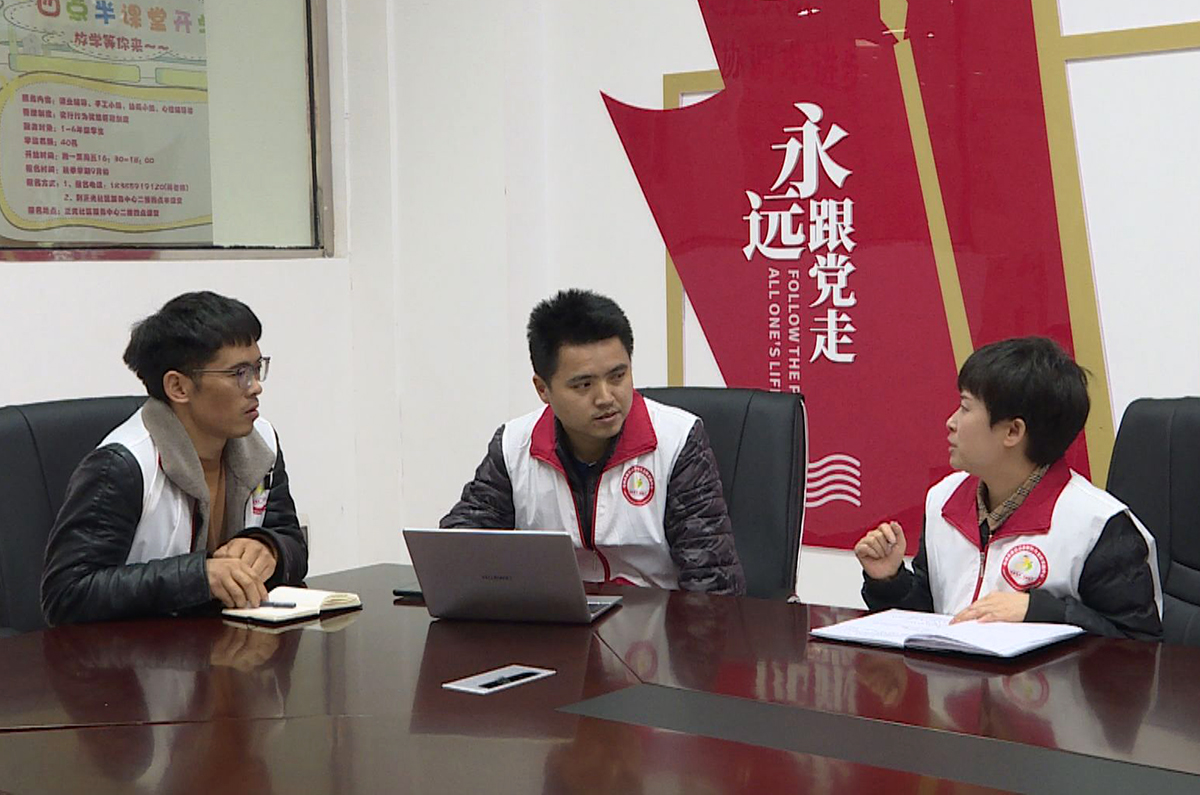 【奮斗百年路 啟航新征程】搬不掉的溫情，遷不走的關(guān)愛