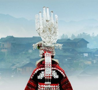 首屆（松桃杯）中國苗族攝影展圖片賞析1