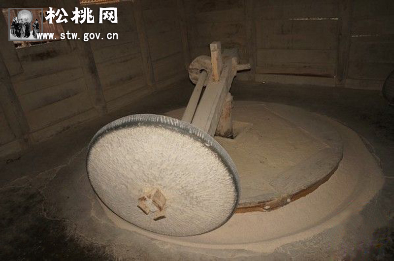 三家村:水碾風霜雪雨300載