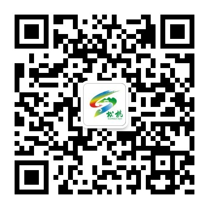 關(guān)于添加松桃網(wǎng)、貴州省信訪微信公眾平臺的通知