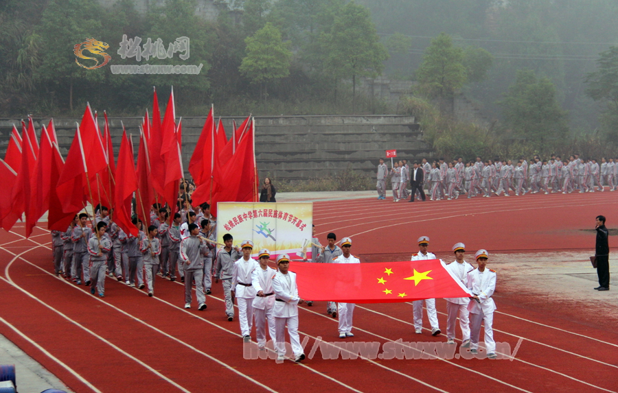 松桃民族中學第六屆民族體育節(jié)舉行