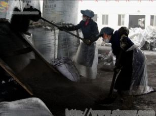 走進黔東美鎮(zhèn) 感受工業(yè)魅力