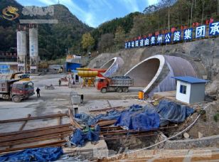 建設(shè)中的黃大高速(白果壩、涼亭段)