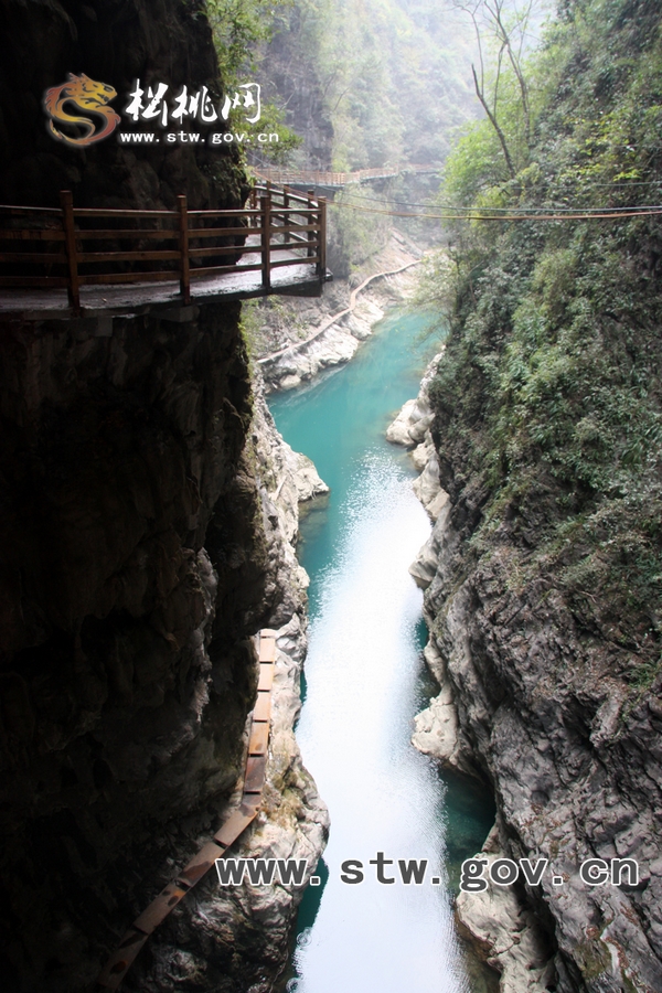 馬槽河大峽谷